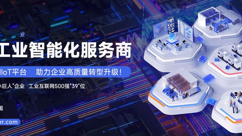 高精度自动激光切割机：揭秘其核心参数与选型逻辑**