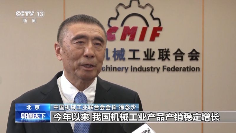 车间自动化系统集成：如何选择合适的合作伙伴**