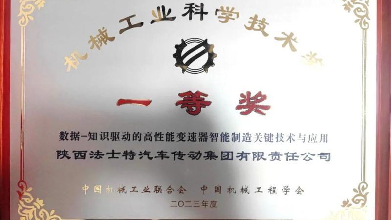 多品种小批量外协加工，价格背后的考量因素